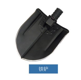 原装正品捷克进口ESP伸缩棍适配的工兵铲 ESP工兵铲头