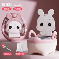 [Основная модель] Обновление порошка сакуры PU Подушка+100 чистых мешков (отправка кисти) 0-5 лет