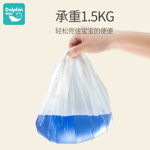 Гигиенический одноразовый туалет, пластиковый сменный туалетный мешок, сумка