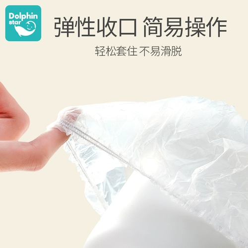 Гигиенический одноразовый туалет, пластиковый сменный туалетный мешок, сумка