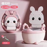 [Увеличение галлона] Обновление порошка сакура PU Cushion (отправка кисти) 0-7 лет