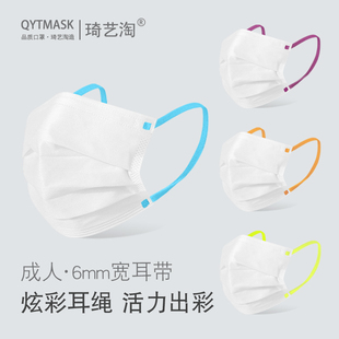 独立女个性 撞色彩虹口罩白色冬季 彩色耳带一次性白色三层单独包装
