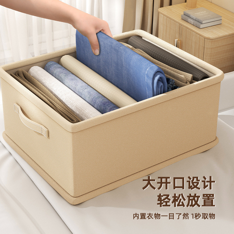 Clothes storage box drawer split household storage box储物箱