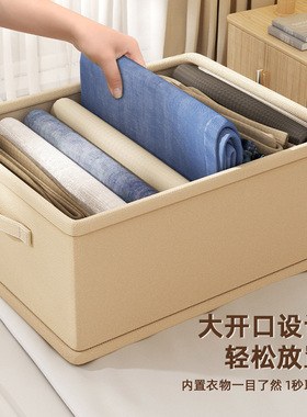 Clothes storage box drawer split household storage box储物箱