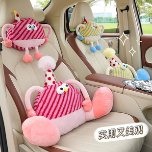 Cute and silly car lumbar support cartoon car pillow汽车腰靠