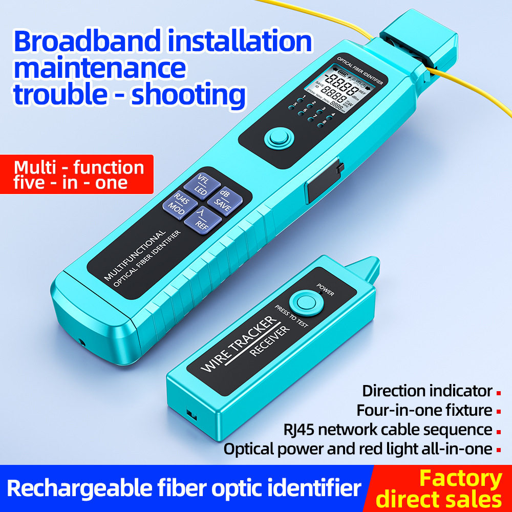 30 kilometer fiber optic cable identifier in English光纤信号