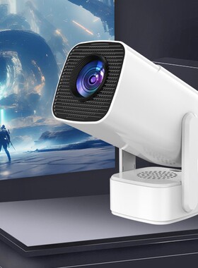 F800 projector independent audio focusing intelligent投影仪