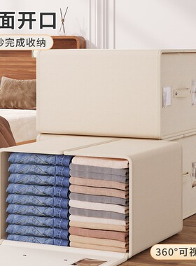 Bed sheet storage box, clothing storage box加厚床单收纳盒