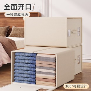 Bed sheet storage box, clothing storage box加厚床单收纳盒