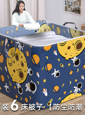 Quilt bag, large capacity luggage bag, cartoon storage bag