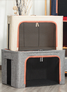 Cotton linen storage box fabric folding clothing bag收纳箱