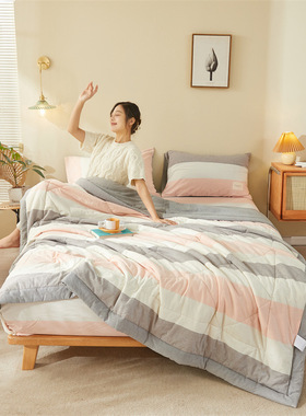 Cotton air-conditioned quilt can be washed in summer空调被