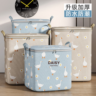 storage home Quilt bag bag搬家打包袋 moving packing