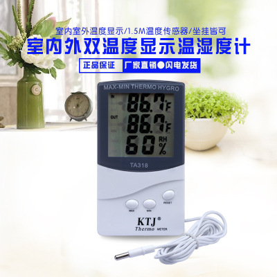 Greenhouse digital temperature and humidity strap probe