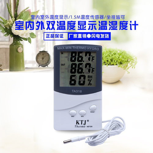 Greenhouse digital temperature and humidity strap probe