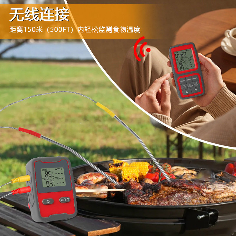 New 4-pin wireless remote outdoor barbecue thermometer温度计
