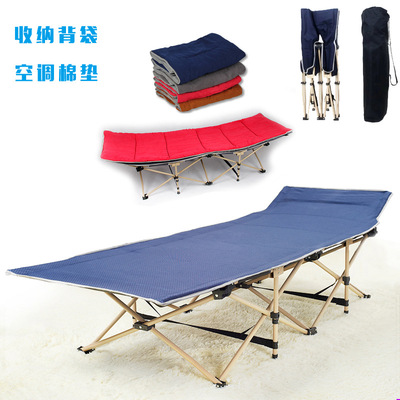 Outdoor folding lounge chair and marching bed便携式午睡床