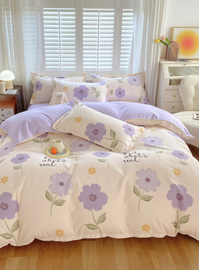 New matted four-piece small fresh sheet quilt cover三件套