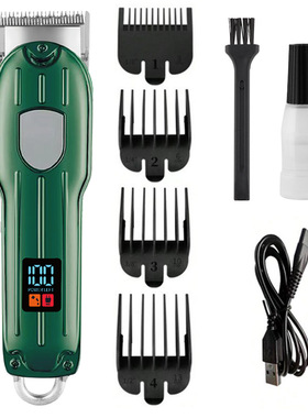 Explosive Hair Clipper Set Electric Push Clipper男士剃头刀