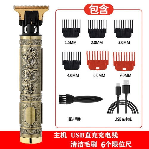 Hair clipper supplies, tools, electric clippers, hair clippe