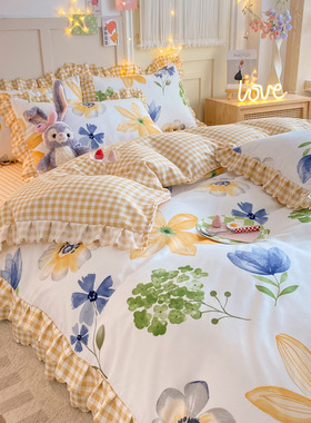 Korean edition matted princess style bed sheet quilt cover