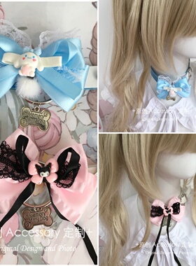 原创设计可爱少女蝴蝶结项链