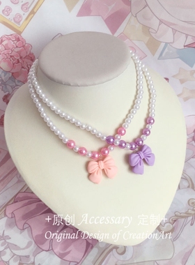 日系童趣蝴蝶结项链彩色串珠锁骨链甜美可爱配饰