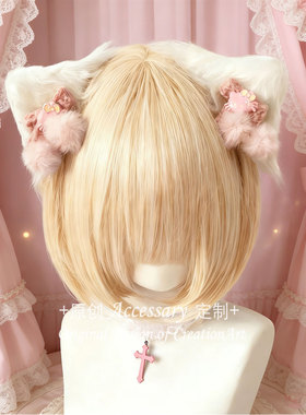 樱落手作lolita蝴蝶结白色猫耳对夹粉蓝呲甜少女心发饰兽耳