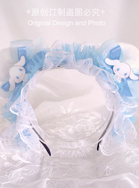 手作甜美发饰 玉桂狗lolita发箍 蓝色原创可爱蝴蝶结熊耳kc发箍