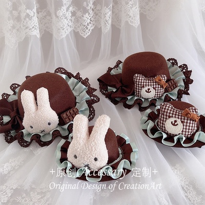 lolita巧克力米菲兔小礼帽可爱洛丽塔头饰女小熊发饰甜lo娘小物