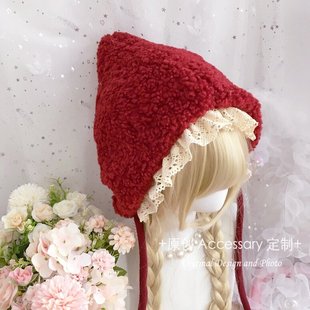 圣诞节新年款蕾丝小红帽lolita尖顶护耳帽红色加厚保暖少女帽子