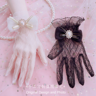 手作lolita花嫁手套茶会洛丽塔华丽款优雅夏日蕾丝花边手袖饰