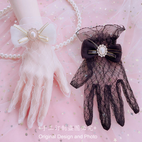 手作lolita花嫁手套茶会华丽款饰