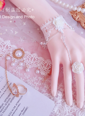 复古欧式宫廷风少女链一体链珍珠