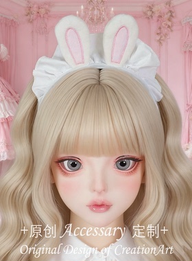 白色花边兔耳朵女仆发箍Lolita洛丽塔KC发饰头箍软妹少女萝莉