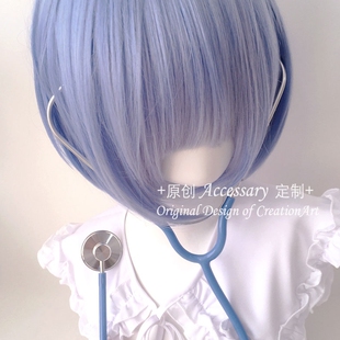 【诊疗手册】水色听诊器 亚文化日系可爱医疗系天使配饰挂件