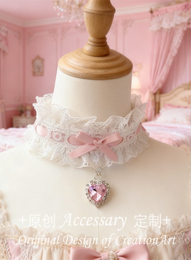 樱落自制古典洛丽塔项链lolita蝴蝶结蕾丝项圈锁骨链