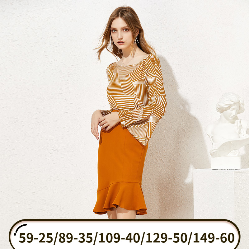 ÆøÖÊÌ××°Å®Çï¸öÐÔÉÏÒ¸ßÑü°ëÉíȹÁ½¼þÌ×2018пîÅ®×°³±A7D173060