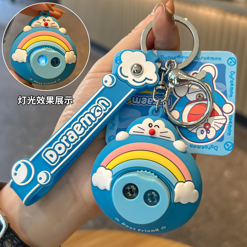 正版哆啦A梦钥匙扣挂件