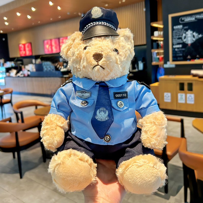 蜀黍卫士公安小熊毛绒公仔可爱警察玩偶反诈安全宣传活动礼品礼物