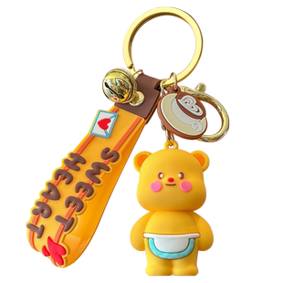 网红奶油小熊钥匙扣2026年新款公仔钥匙圈环精致女书包挂件高级感