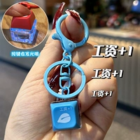 Электронная деревянная рыба-голубая зарплата +1