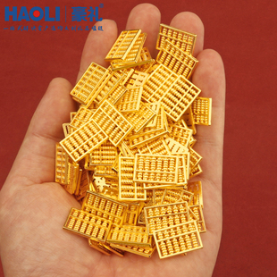 迷你如意算盘合金摆件开业乔迁聚宝盆配件小礼品办公室摆饰装饰品