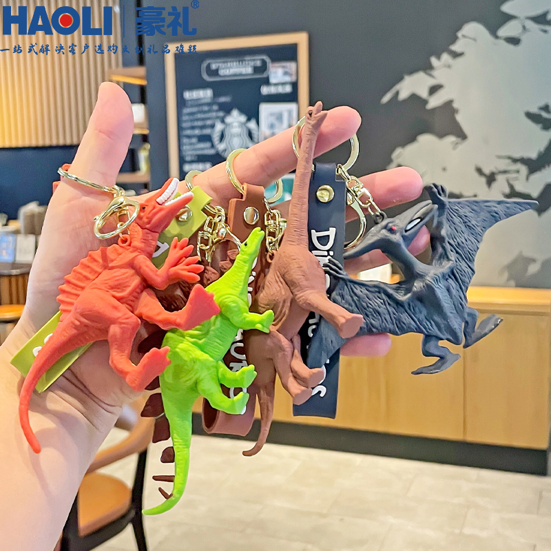 2025年新款卡通公仔侏罗纪恐龙钥匙扣男生书包挂件儿童玩具小挂饰