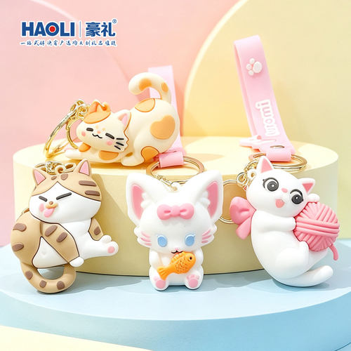 可爱萌趣小猫钥匙扣包挂装饰