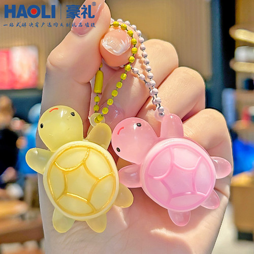 2026年新款可爱小乌龟钥匙扣男书包挂件车钥匙链圈卡通包包挂饰女