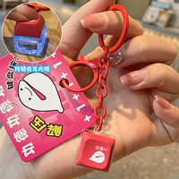 Электронная деревянная рыба-красная заслуга +1