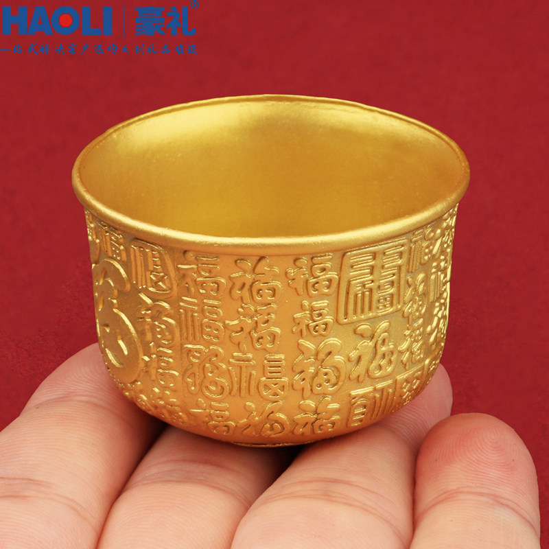 精雕合金百福茶杯高级感精致复古摆件客厅书房装饰品送长辈小礼品,节庆用品/礼品,创意摆件,淘宝优惠券,粉丝福利购,淘宝优惠卷