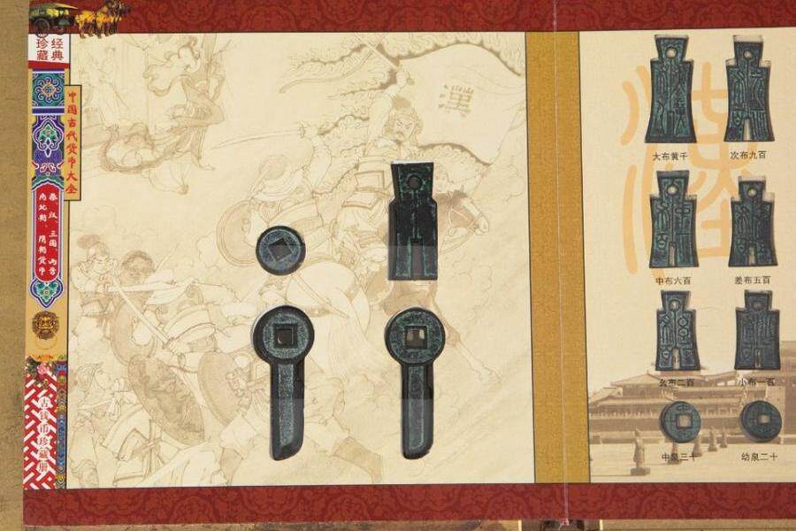 古玩字画拍卖- 司法拍卖- 阿里资产_ 拍卖房产汽车车牌土地海关罚没等