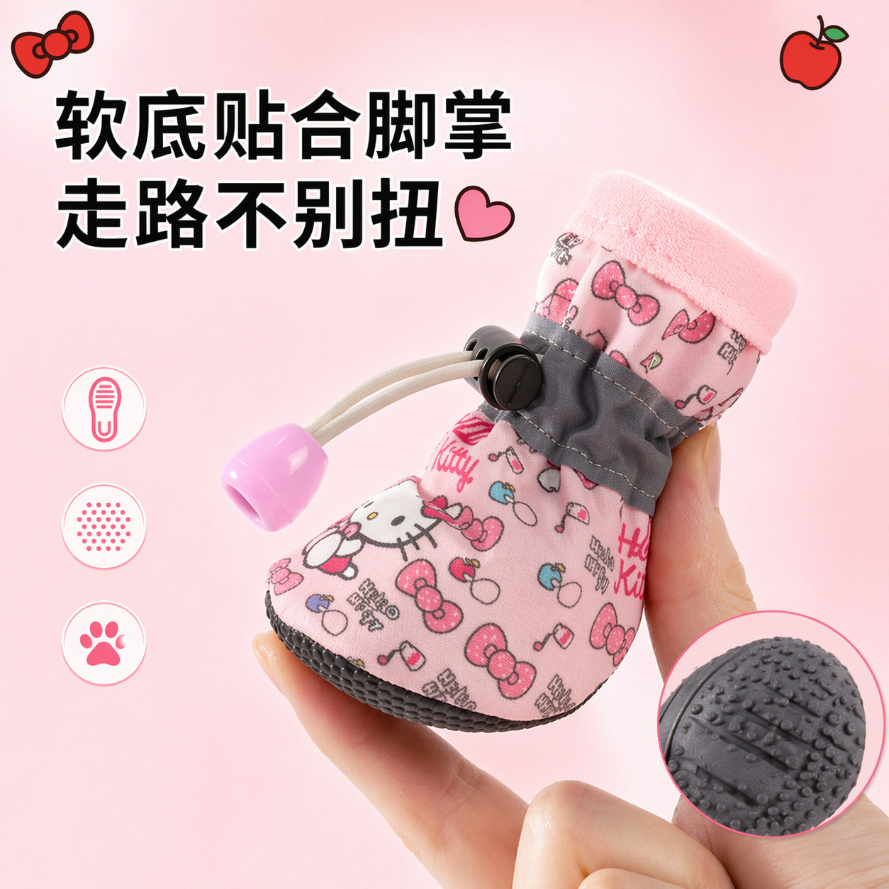 宠物鞋子四季透气鞋软底甩不掉小型犬比熊外出鞋套不掉脚泰迪脚套